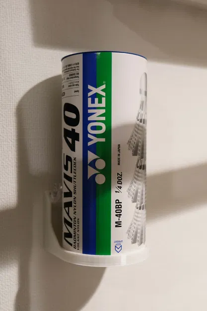 Giá treo vợt và quả cầu lông gắn tường - Image 4