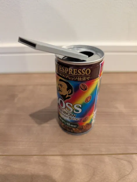 Dụng cụ mở lon đa năng - All Size Can Opener - Image 6