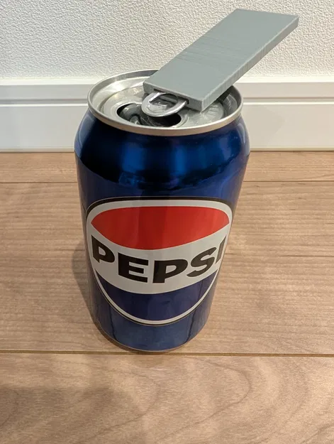 Dụng cụ mở lon đa năng - All Size Can Opener - Image 7