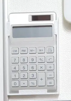 Giá treo tường cho máy tính Muji 8-digit Aluminum (BO-193) bằng in 3D - Image 1