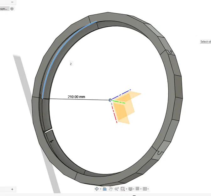 Khung đèn trăng (Moon Lamp Frame) - Image 2