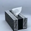Hộp đựng giấy Tissue phong cách Hồi giáo (Mashrabiya) - Thumbnail 3