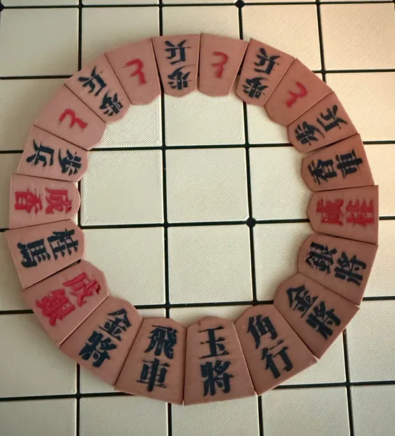 Bộ quân cờ Shogi tiêu chuẩn in 3D tự làm - Image 1