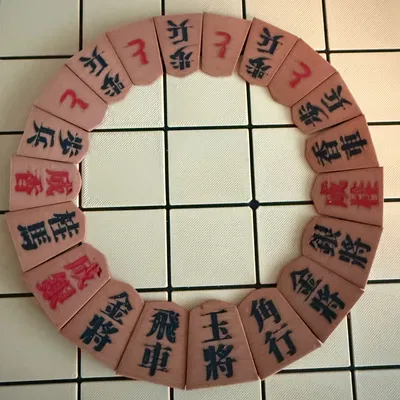 Bộ quân cờ Shogi tiêu chuẩn in 3D tự làm