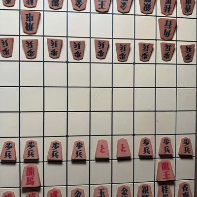 Bộ quân cờ Shogi tiêu chuẩn in 3D tự làm