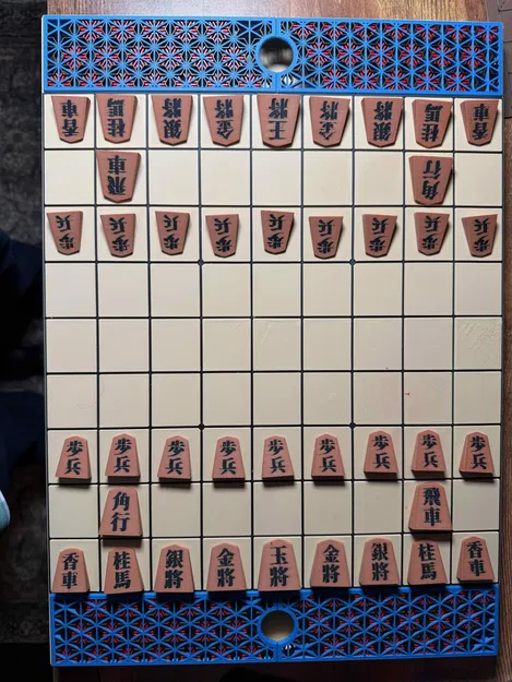 Bộ quân cờ Shogi tiêu chuẩn in 3D tự làm - Image 4