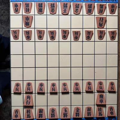 Bộ quân cờ Shogi tiêu chuẩn in 3D tự làm