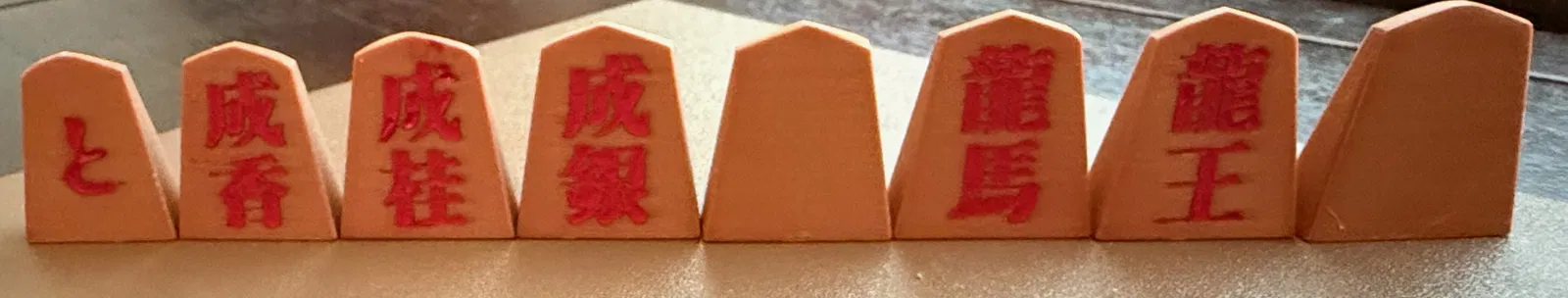 Bộ quân cờ Shogi tiêu chuẩn in 3D tự làm - Image 6