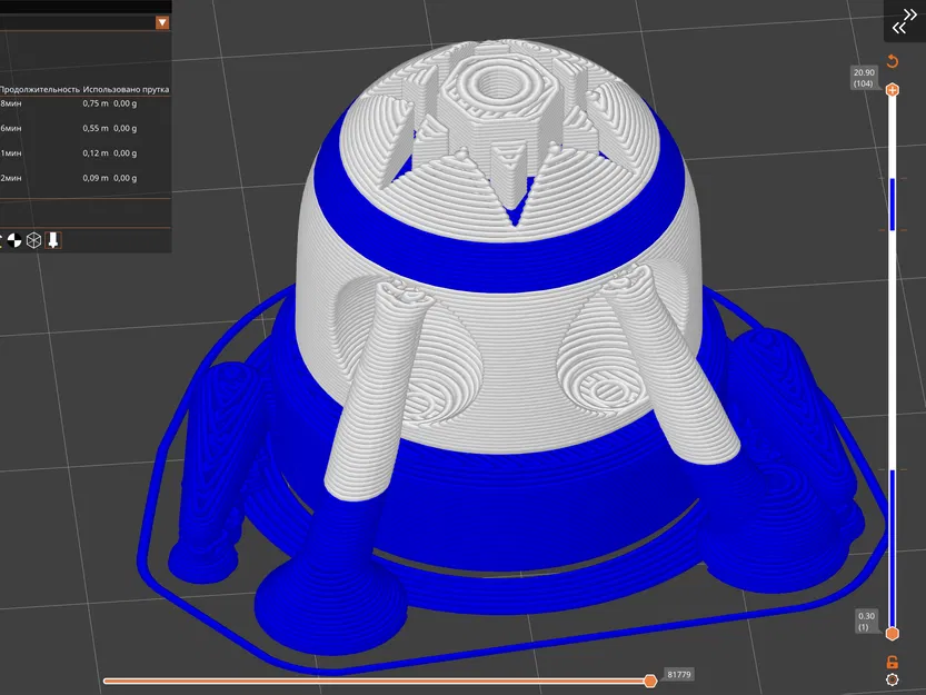 Móc khóa linh hoạt SemiBot từ R.E.P.O. - Image 7