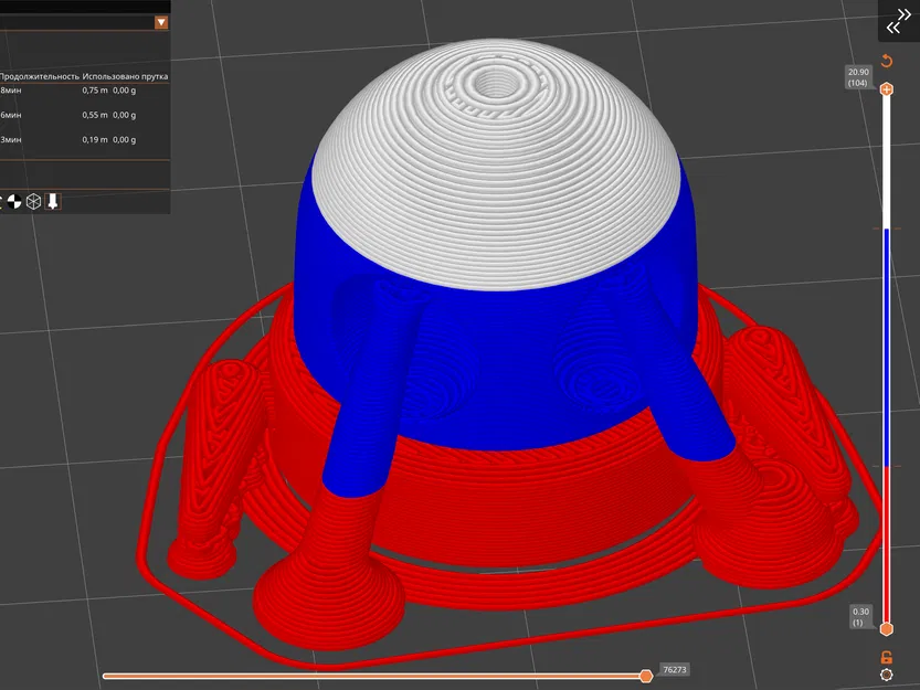 Móc khóa linh hoạt SemiBot từ R.E.P.O. - Image 8