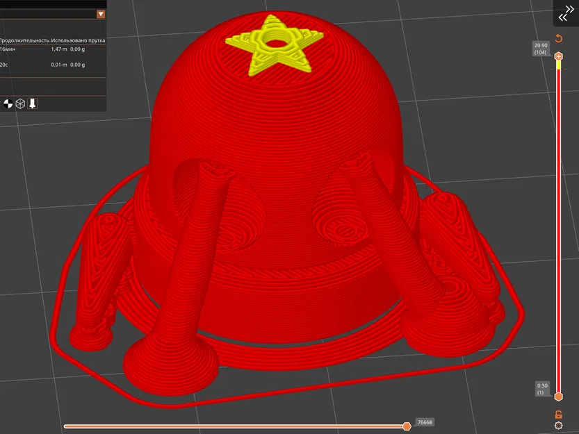 Móc khóa linh hoạt SemiBot từ R.E.P.O. - Image 10