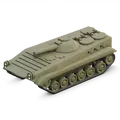 Down Range - BMP-1 - Thumbnail 2