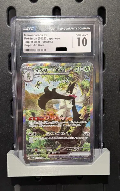 Giá đỡ thẻ bài PSA/CGC gắn tường Skadis tiện lợi cho dân sưu tầm - Image 1