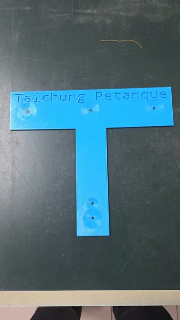 Tấm Thảm Hỗ Trợ Luyện Tập Ném Bóng Petanque Chính Xác - Image 1