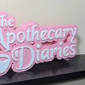 Mô hình trang trí logo The Apothecary Diaries in 3D đẹp mắt - Thumbnail 2