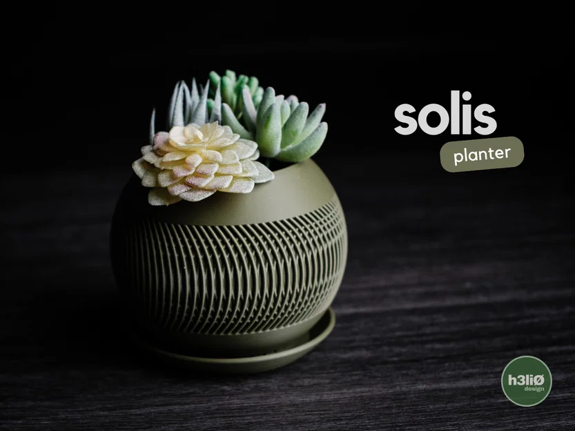 solis · planter - Chậu cây tối giản với đế khóa xoay - Image 1