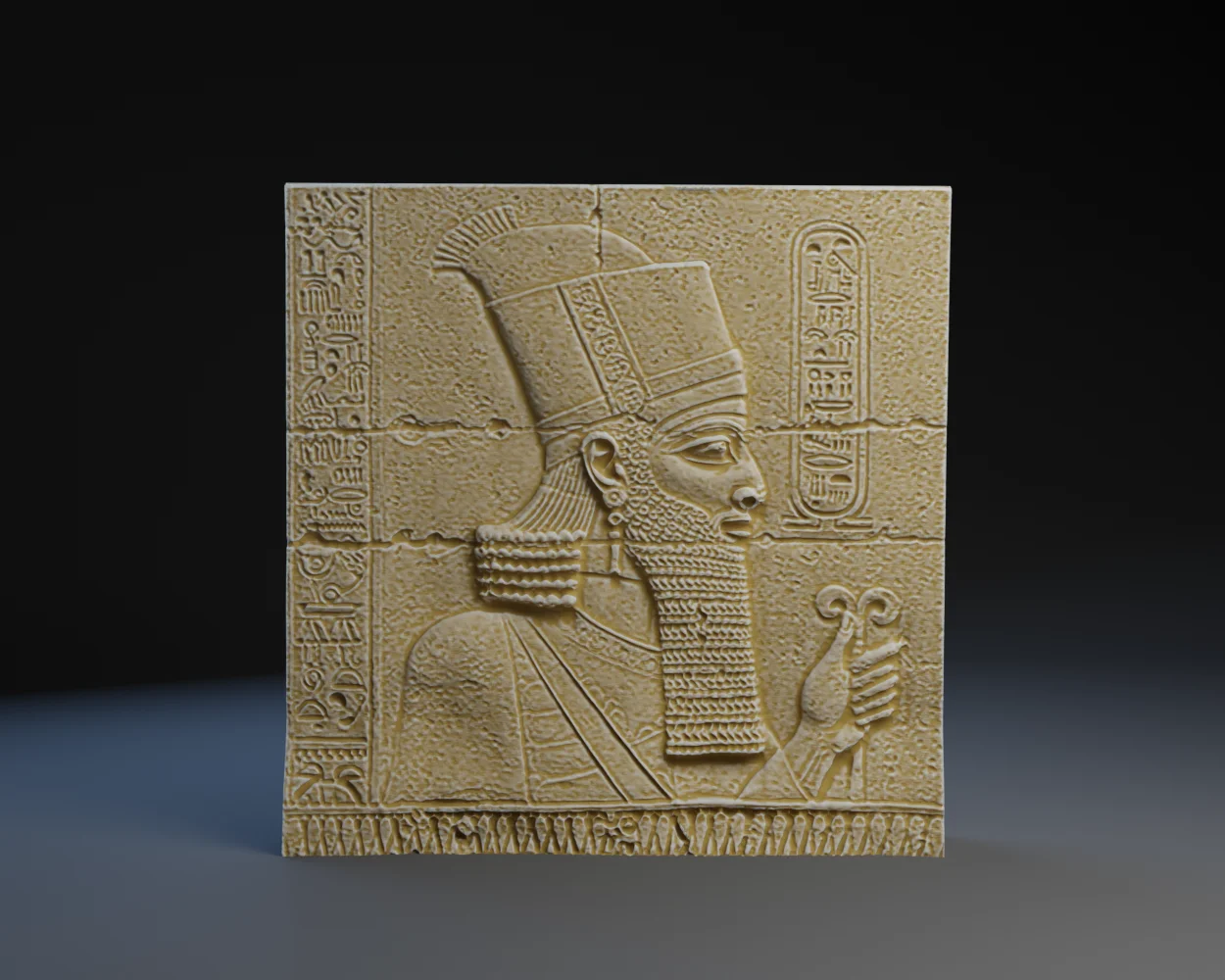 Phù điêu Sargon II (Sargon II Bas Relief) 1