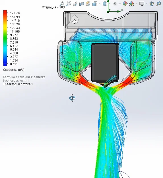 Ống dẫn khí (Air Duct) tối ưu làm mát cho máy in 3D Kobra 3 - Image 4