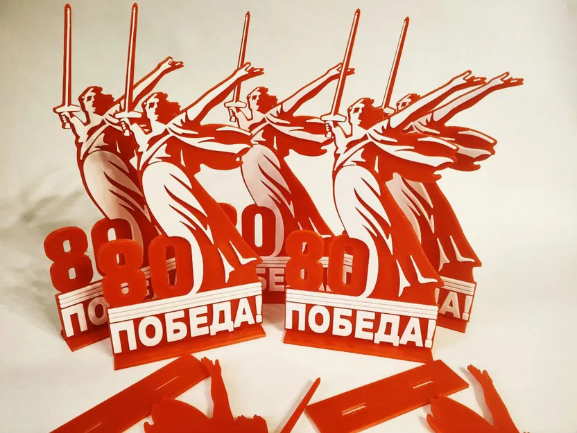 Mô hình kỷ niệm 80 năm chiến thắng Thế chiến II in 3D - Image 1