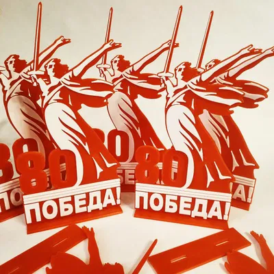 Mô hình kỷ niệm 80 năm chiến thắng Thế chiến II in 3D