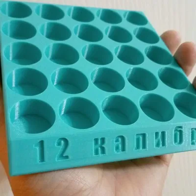 Khay nạp đạn 12 Gauge (12 Gauge tray for reloading)