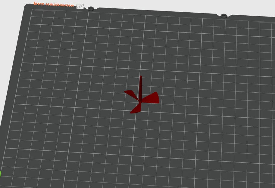 Mô hình chong chóng mini cầm tay in 3D giải trí - Image 1