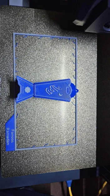 Kit Card Đèn lồng Ramadan (Fanoos Ramadan) - Image 3