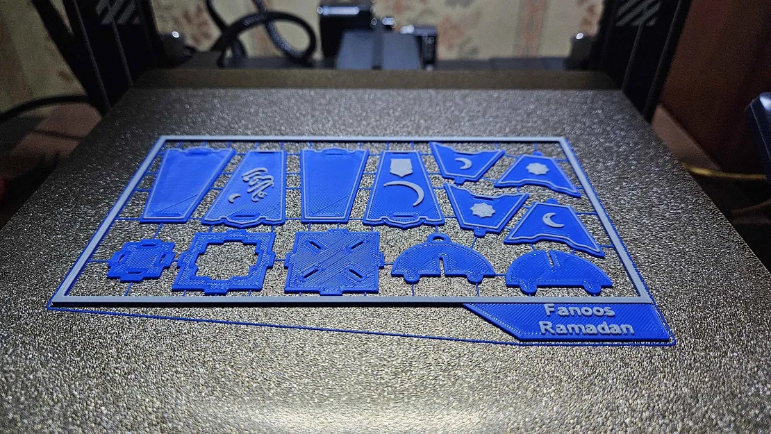 Kit Card Đèn lồng Ramadan (Fanoos Ramadan) - Image 4
