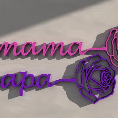 Hoa hồng Mama & Papa - Quà tặng ý nghĩa cho Ngày của Mẹ, Ngày của Cha & Lễ Tình Nhân