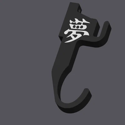 Giá treo kiếm Katana gắn tường 3D thiết kế phong cách võ đạo