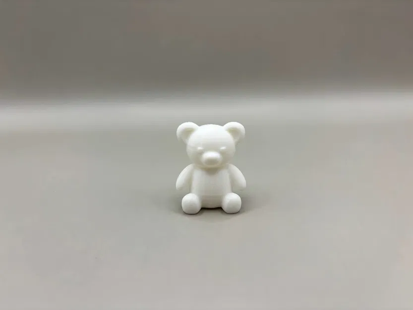 Chú Gấu Dễ Thương - Móc Khóa (3.5 gram) - Image 10