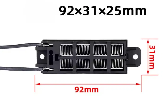Bộ sưởi khoang in Active Chamber Heater cho Creality K1 Max - Image 7