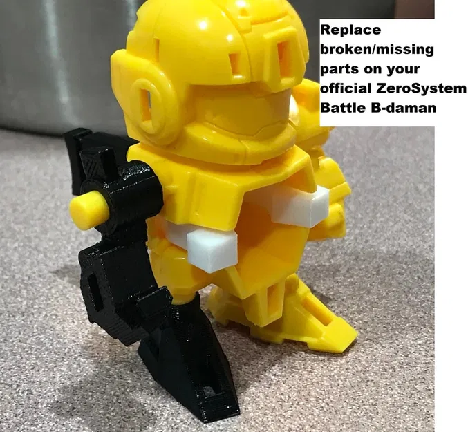 Mô hình B-daman Zero System MK3 (Battle Type IBA Body) - Súng bắn bi - Image 3