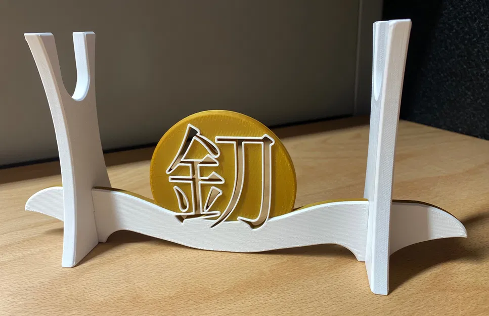 Giá đỡ kiếm KATANA chủ đề Mặt trời mọc - Image 2