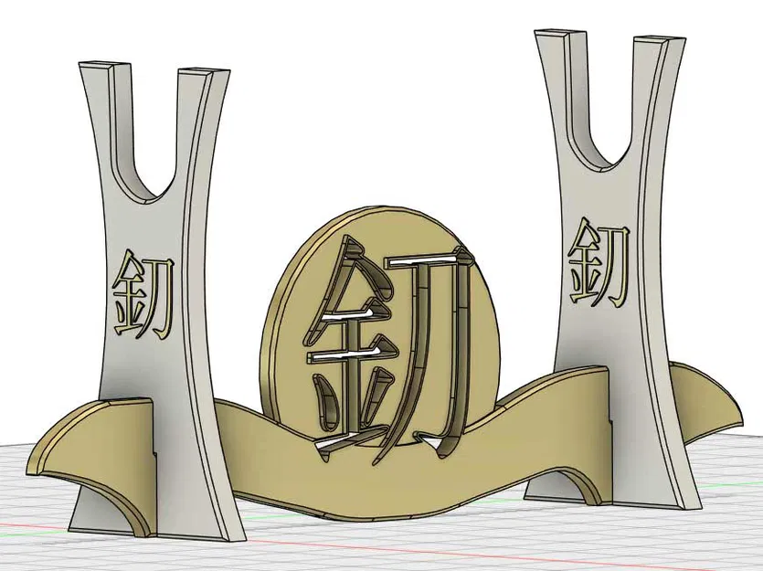 Giá đỡ kiếm KATANA chủ đề Mặt trời mọc - Image 4