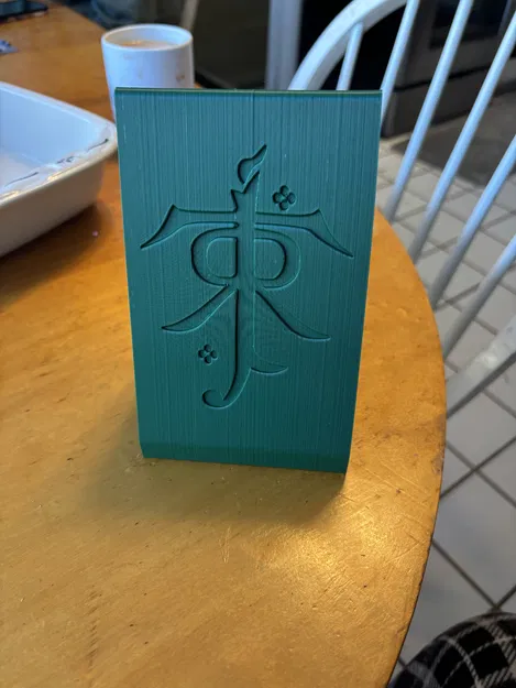 Giá đỡ sách chủ đề Lord of the Rings tích hợp chỗ để cốc siêu tiện - Image 2