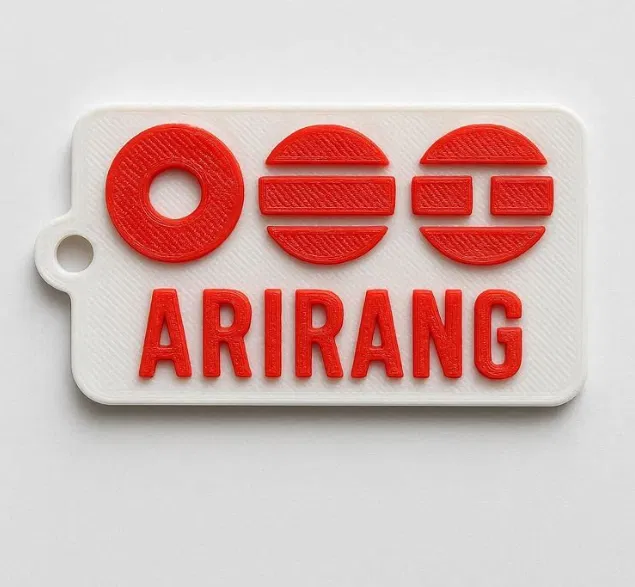 Móc khóa in 3D Arirang BTS đa sắc cho fan hâm mộ - Image 1