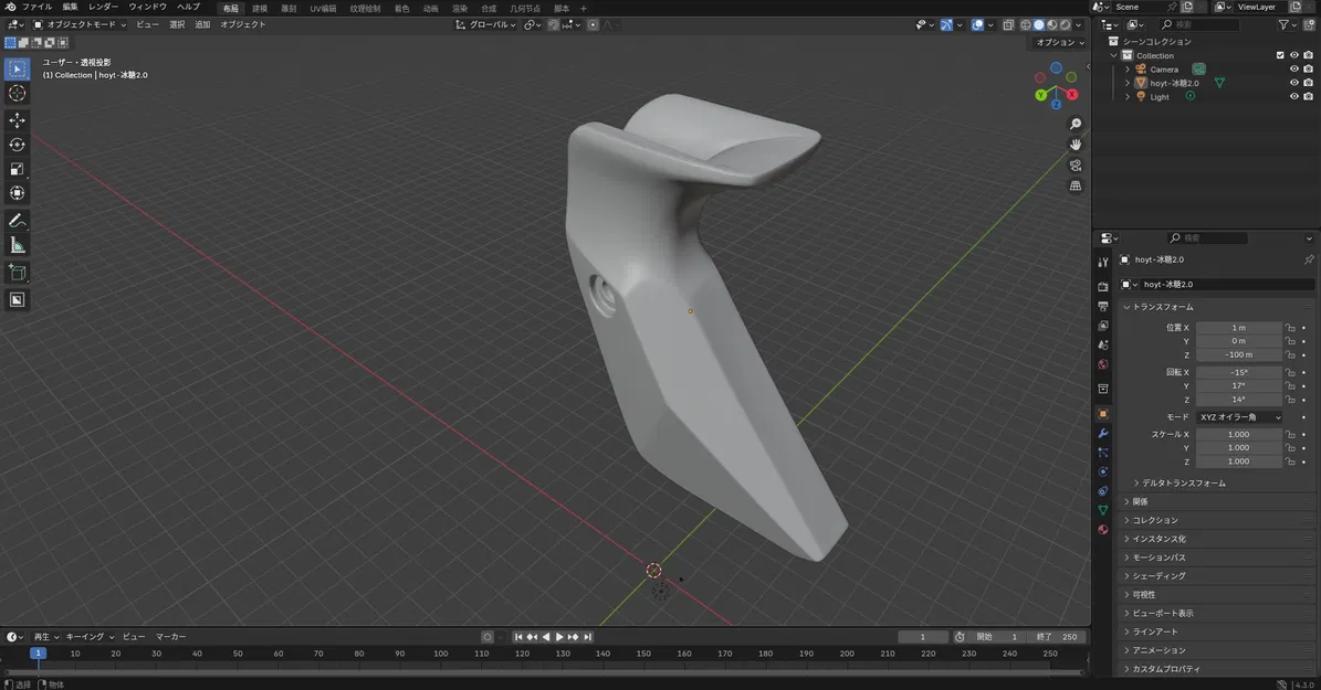 Báng cầm (Grip) in 3D tùy chỉnh cho cung Hoyt Xceed - Phụ kiện Archery - Image 1