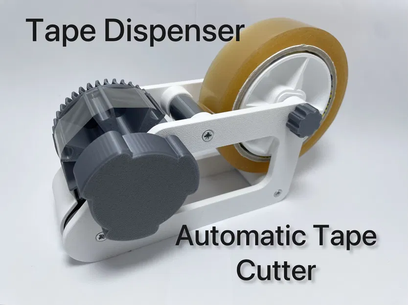 Dụng cụ cắt băng keo tự động (Tape Dispenser) - Image 1