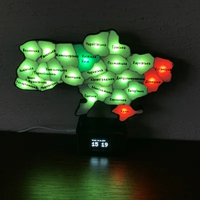 Bản đồ cảnh báo Ukraine (Ukraine Alarm Map) tùy chỉnh