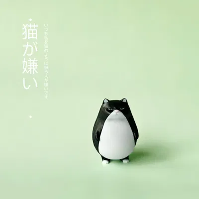 Mèo Chữa Lành Không Cần Support (In Đơn Sắc & Đa Sắc) - Móc Khóa/Mô Hình Trang Trí Dễ Thương