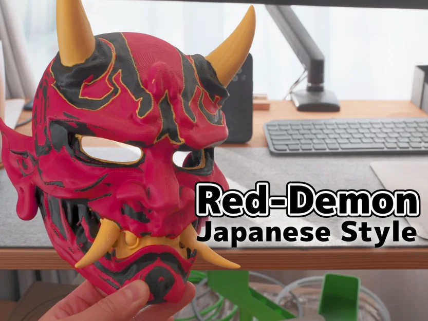 Mặt nạ Aka-Oni (Quỷ Đỏ) phong cách Nhật Bản - Image 1