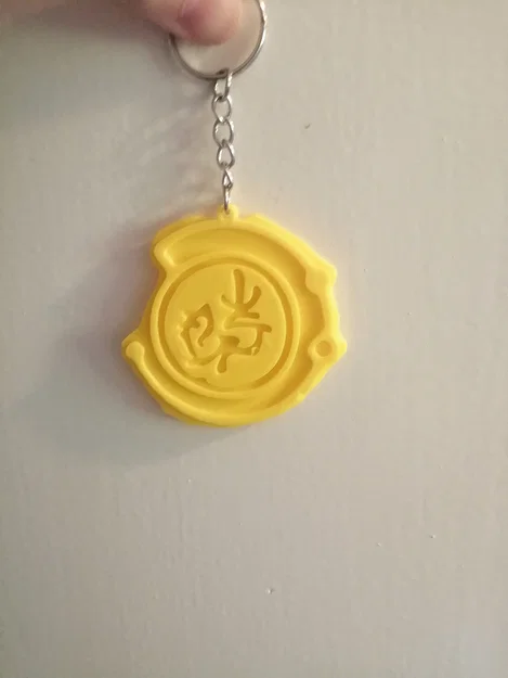 Móc khóa Rune trong The Legend of Zelda: Tears of the Kingdom (TOTK) - Image 5