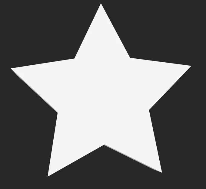 Ngôi sao tối giản #1 / Ngôi sao hiệu chuẩn #1 - Image 2