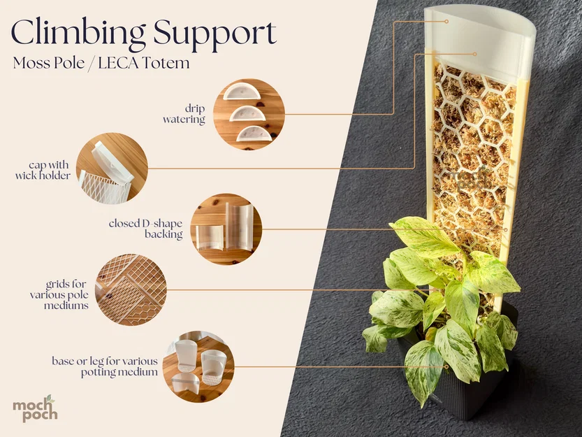 Moss Pole - Cọc leo cây có thể xếp chồng, giữ ẩm và chắc chắn - Image 2