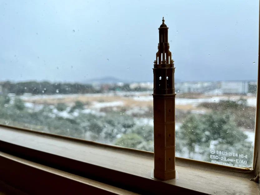 Tháp chuông nhà thờ Thánh Luke - Tây Ban Nha - Image 6