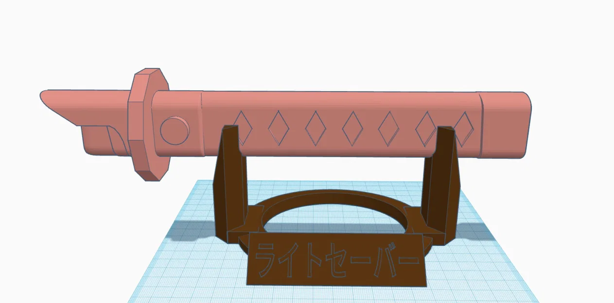 Mô hình cán kiếm Lightsaber phong cách Katana (Star Wars Visions) - Image 1