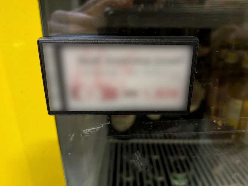 Ngàm kẹp Solum GR26 ESL (Clip-in mount) - Image 2