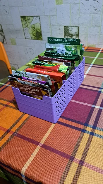 Hộp đựng gia vị, dành cho túi gia vị 11cm - Image 2