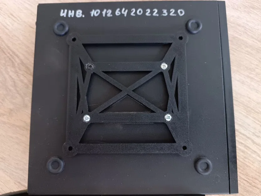 Adapter VESA 100 cho Mini PC Depo Peresvet (140C11) - Image 2